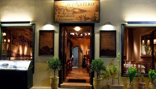 Περπατώντας στο Ναύπλιο Album | The Food & Leisure Guide