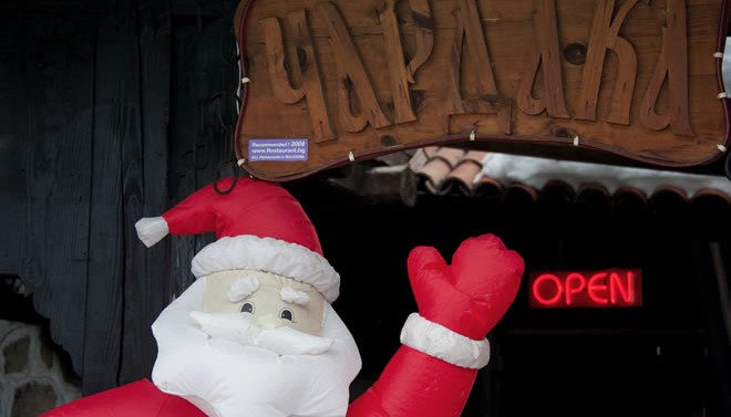 Follow the money, to Bansko Album | The Food & Leisure Guide