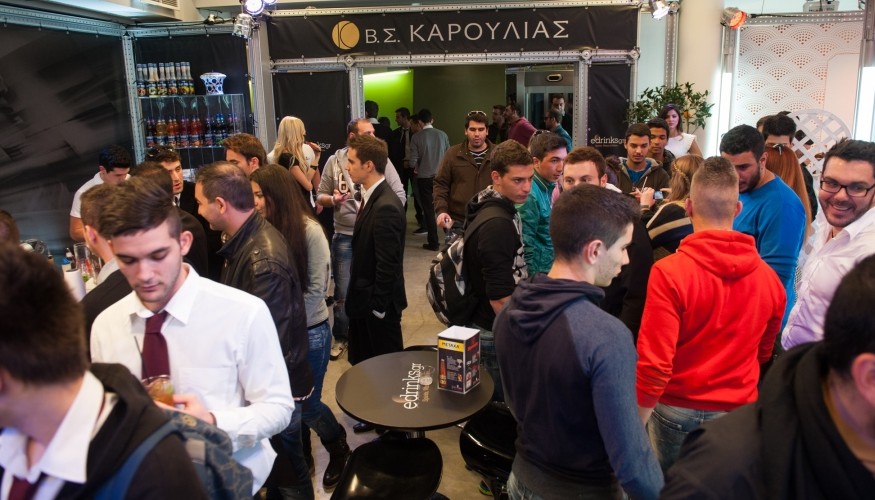 athens bar show | The Food & Leisure Guide