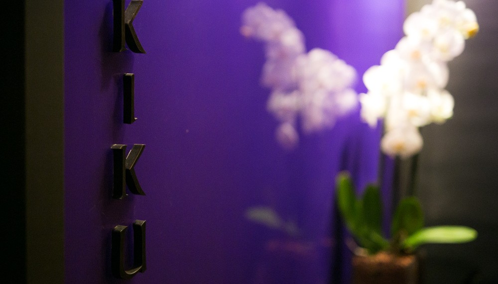 Japanese Whisky Dinner | The Food & Leisure Guide