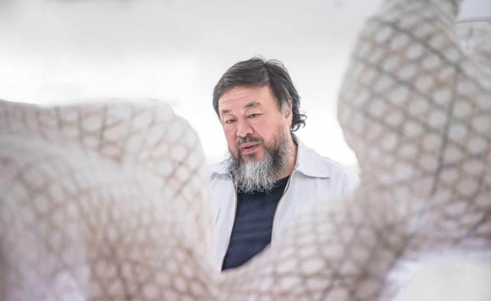 Ai Weiwei | The Food & Leisure Guide