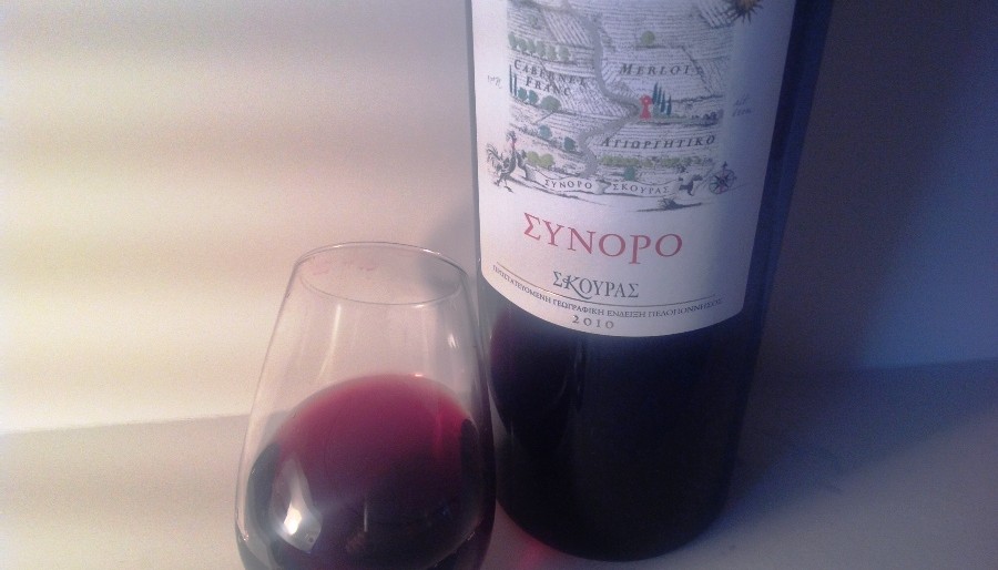 ΣΥΝΟΡΟ ΣΚΟΥΡΑΣ 2010 | Κριτικές Κρασιών