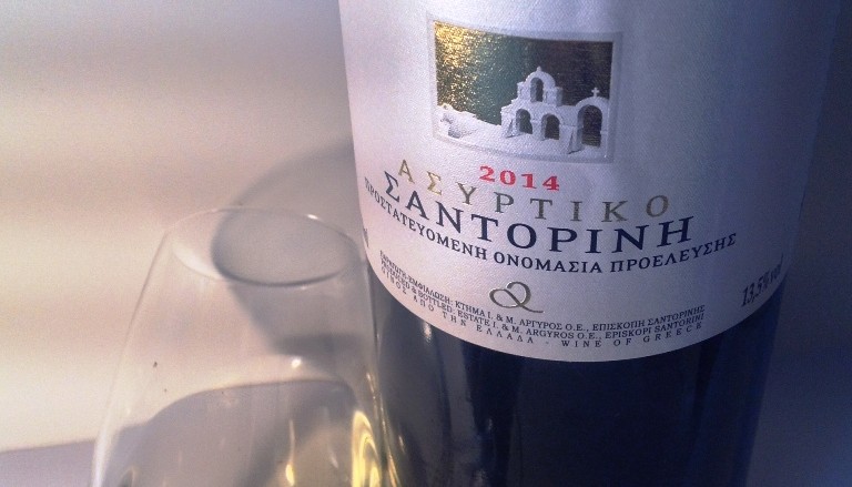 ΚΤΗΜΑ ΑΡΓΥΡΟΥ, ΣΑΝΤΟΡΙΝΗ 2014 | Κριτικές Κρασιών