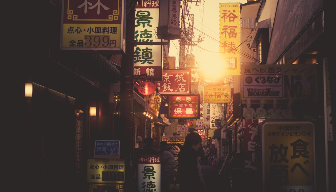 Ένα ταξίδι στο Τόκιο μέσα από το φακό του Masashi Wakui | The Food & Leisure Guide