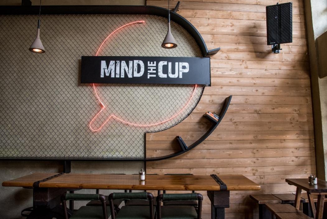 mind the cup | The Food & Leisure Guide
