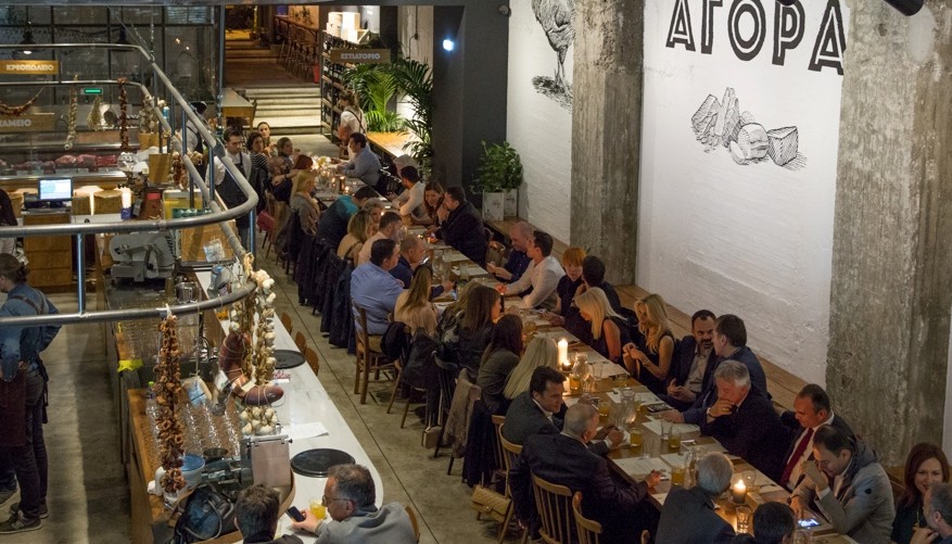 ergon agpra road trip | The Food & Leisure Guide