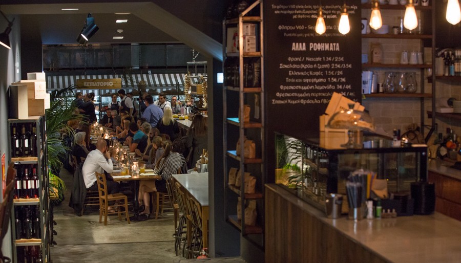 ergon agpra road trip | The Food & Leisure Guide