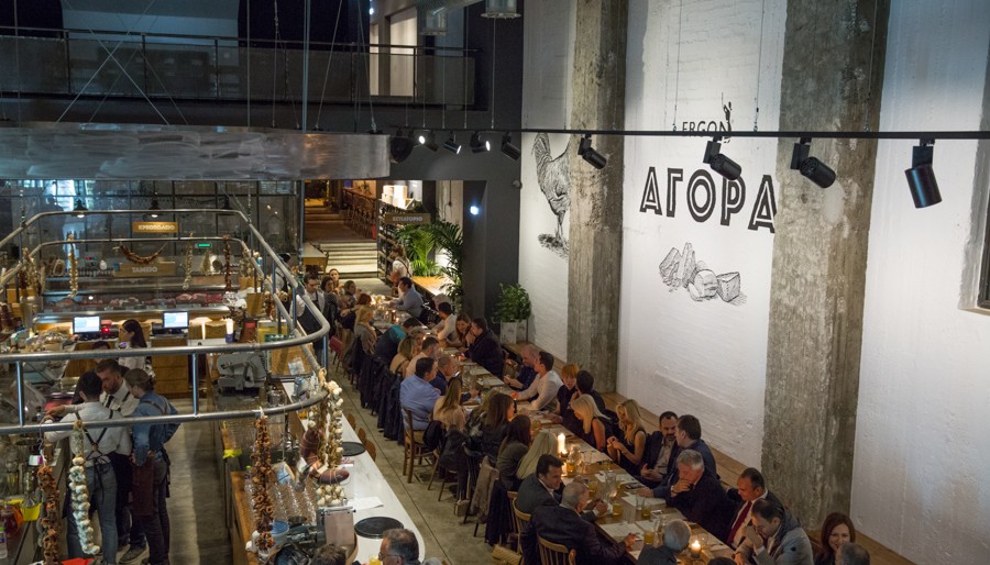 ergon agpra road trip | The Food & Leisure Guide