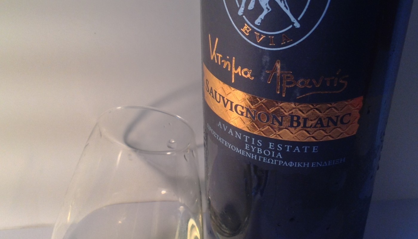 ΚΤΗΜΑ ΑΒΑΝΤΙΣ SAUVIGNON BLANC 2015 | Κριτικές Κρασιών