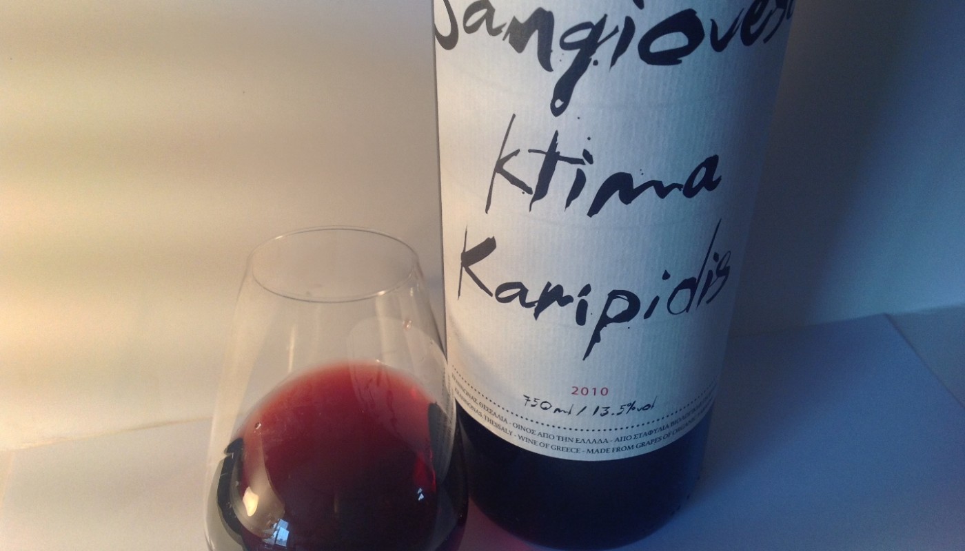 SANGIOVESE ΚTIMA KARIPIDIS 2010 | Κριτικές Κρασιών