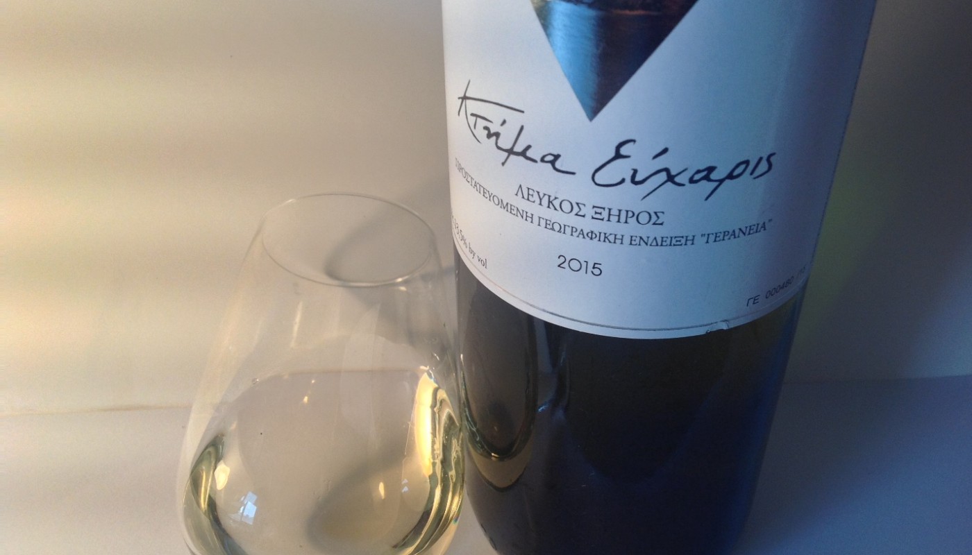 ΚΤΗΜΑ ΕΥΧΑΡΙΣ, ΛΕΥΚΟ 2015 | Κριτικές Κρασιών
