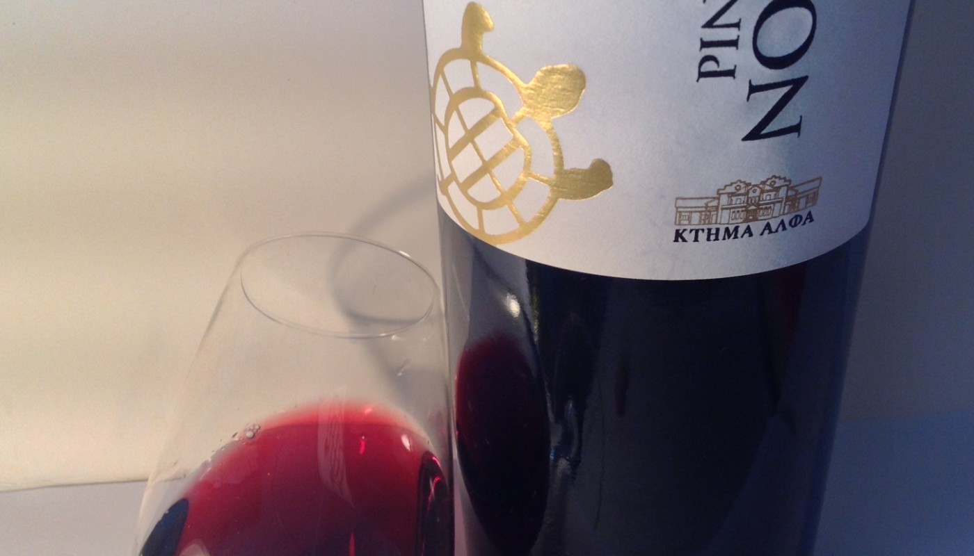 PINOT NOIR, ΚΤΗΜΑ ΑΛΦΑ 2013 | Κριτικές Κρασιών