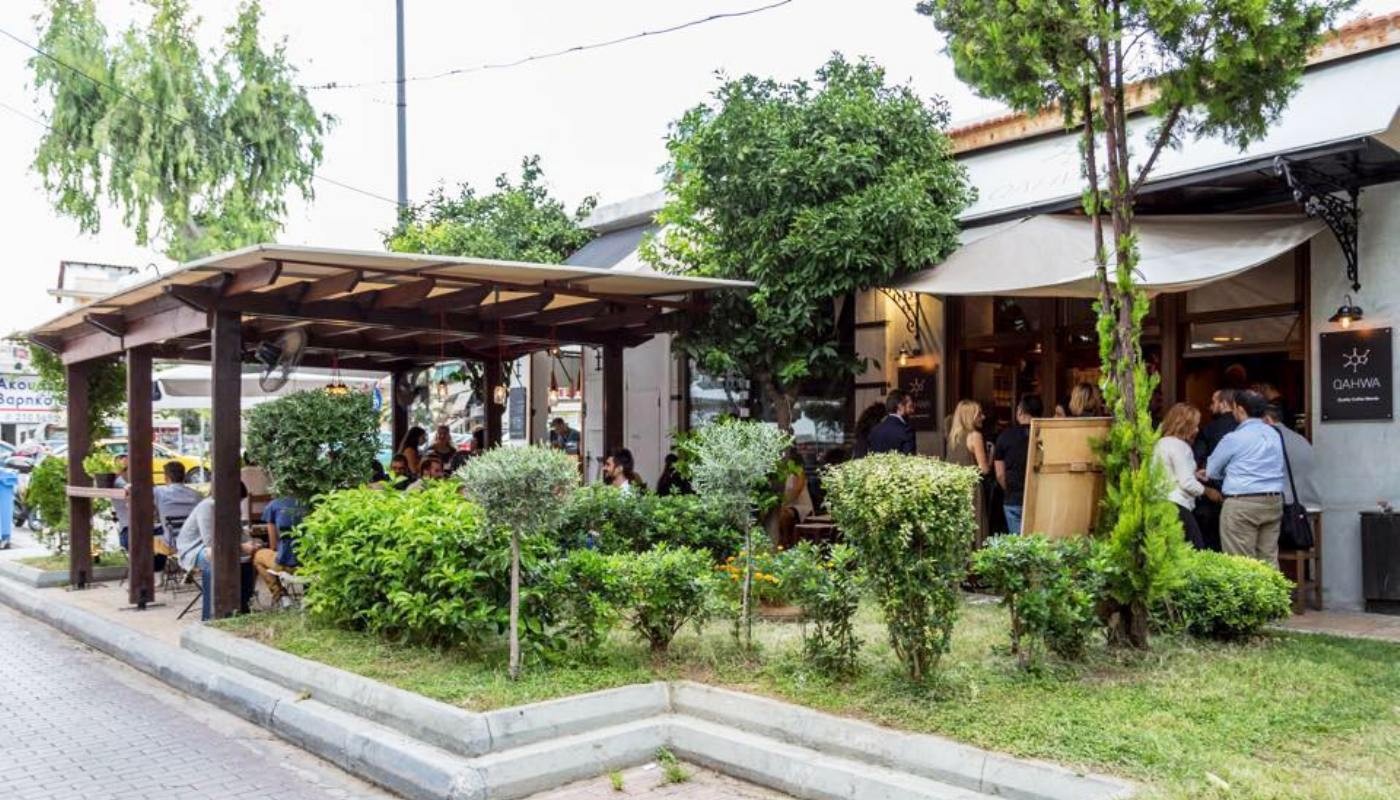 QAHWA | Coffee Corner