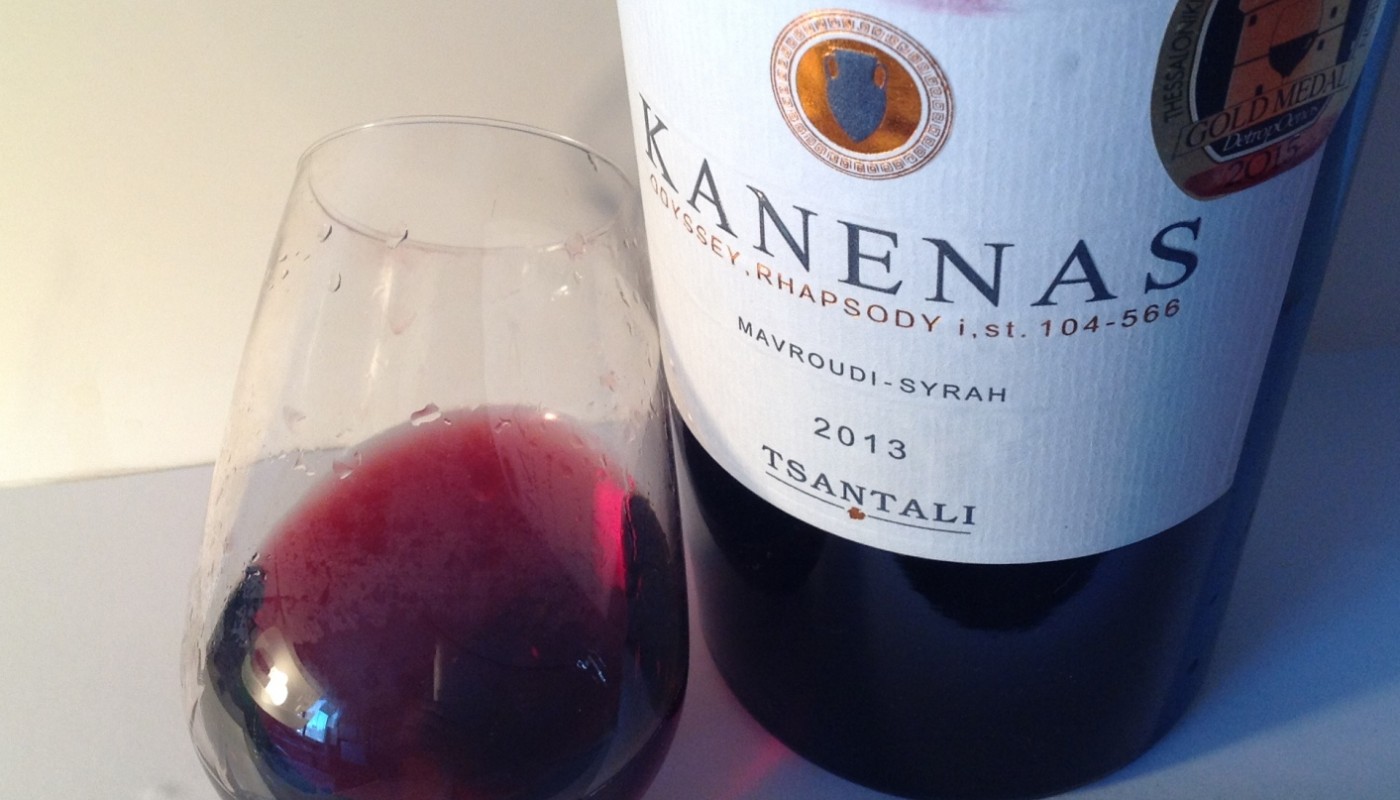 KANENAS ΕΡΥΘΡΟ, ΟΙΝΟΠΟΙΙΑ ΤΣΑΝΤΑΛΗ 2013 | Κριτικές Κρασιών