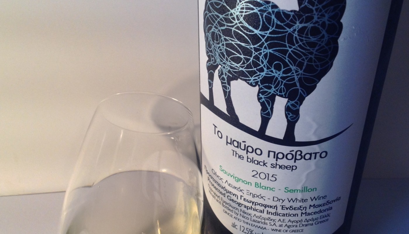 ΤΟ ΜΑΥΡΟ ΠΡΟΒΑΤΟ NICO LAZARIDI 2015 | Κριτικές Κρασιών