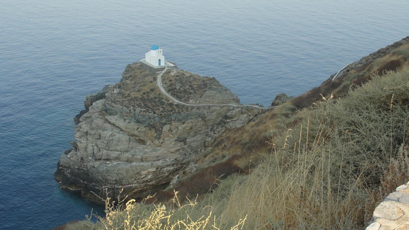 Σίφνος, η γεύση του τόπου | The Food & Leisure Guide