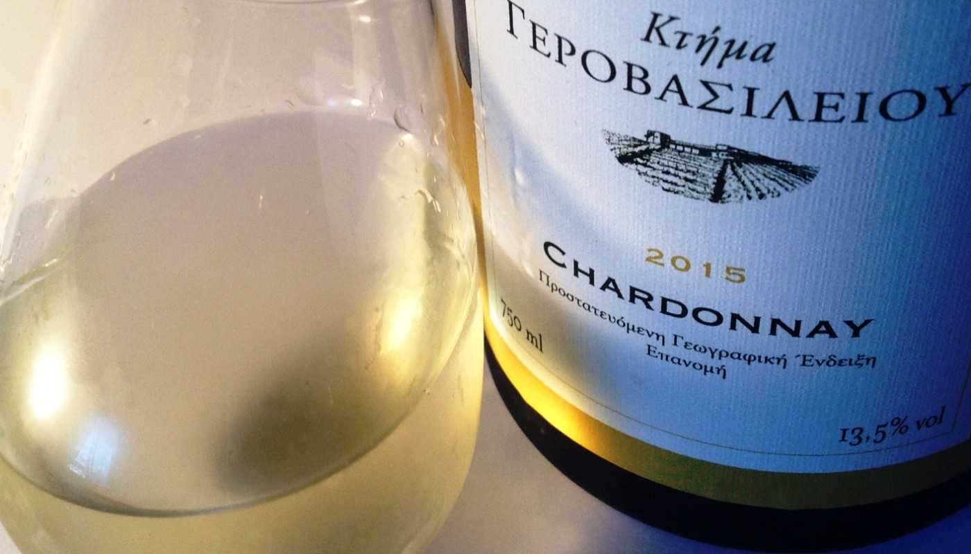 ΚΤΗΜΑ ΓΕΡΟΒΑΣΙΛΕΙΟΥ CHARDONNAY 2015 | Κριτικές Κρασιών