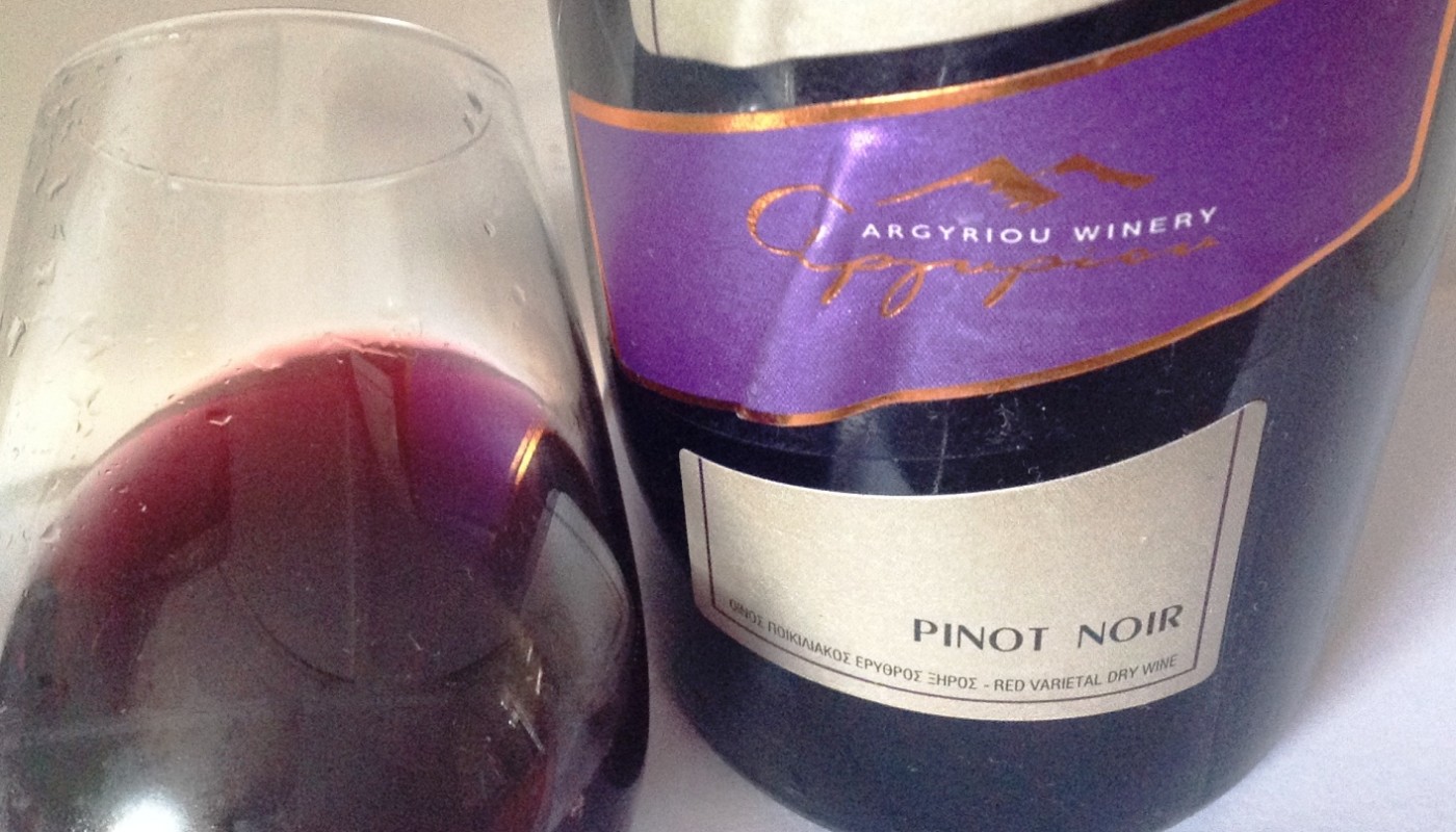 PINOT NOIR, ΑΡΓΥΡΙΟΥ 2013 | Κριτικές Κρασιών