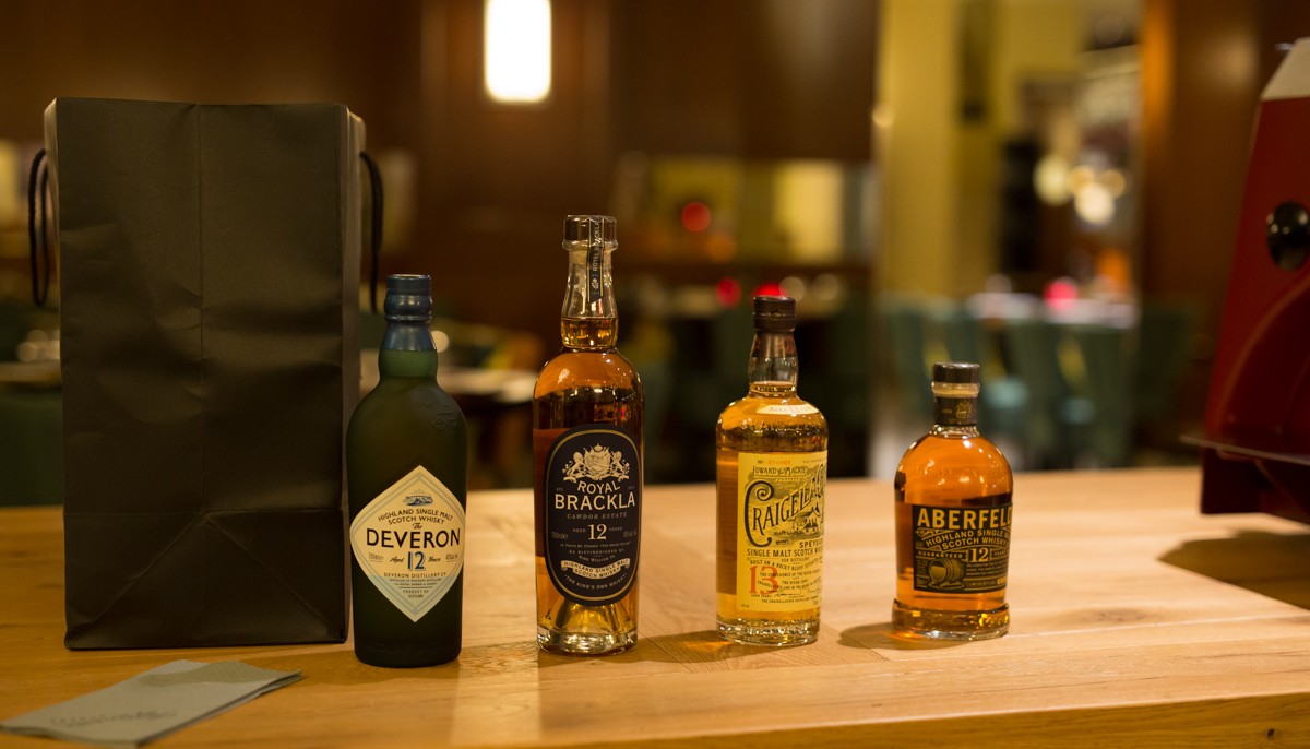 whisky, steaks & cigars dinner | The Food & Leisure Guide