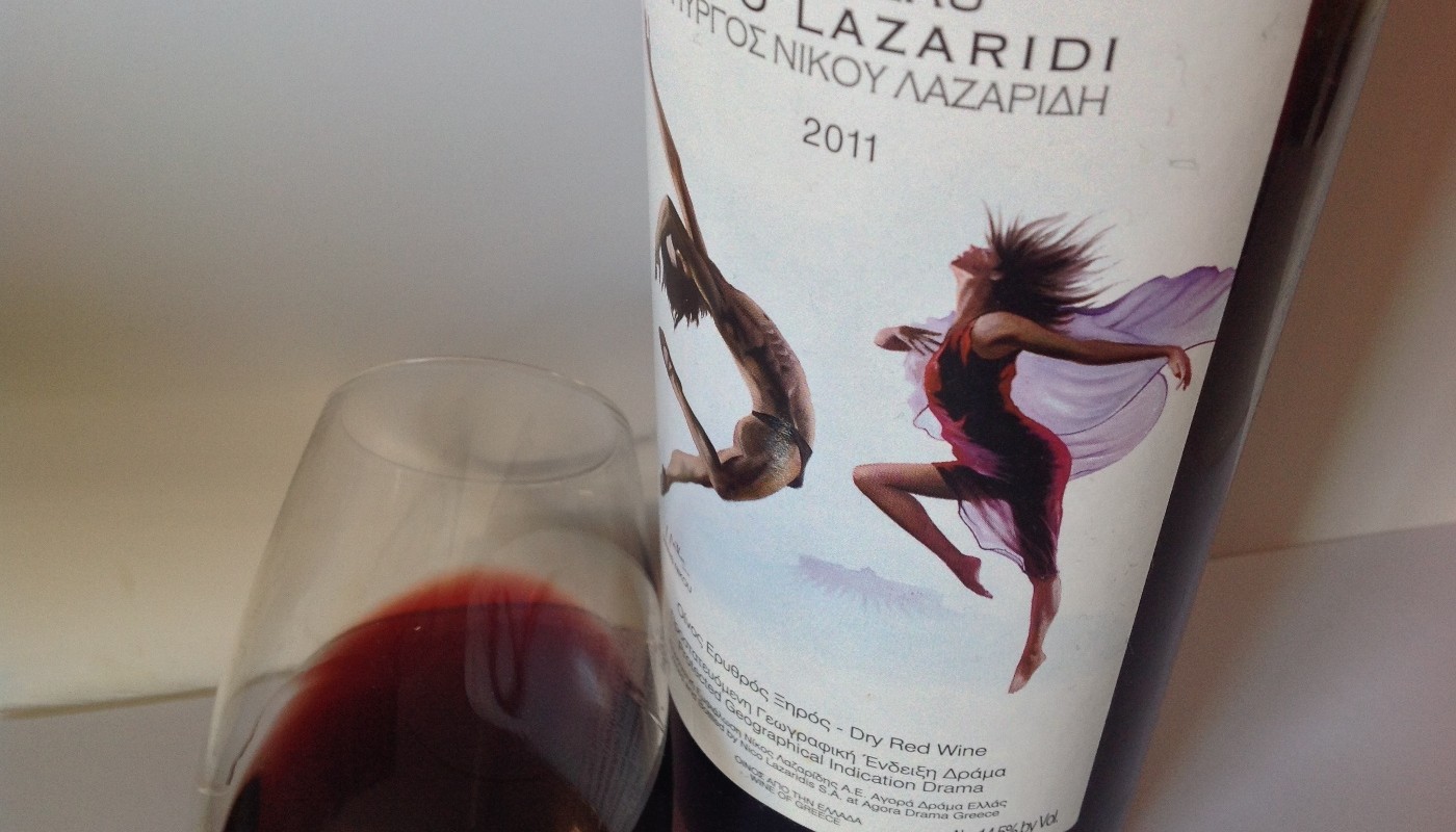 CHATEAU NICO LAZARIDI 2011 | Κριτικές Κρασιών