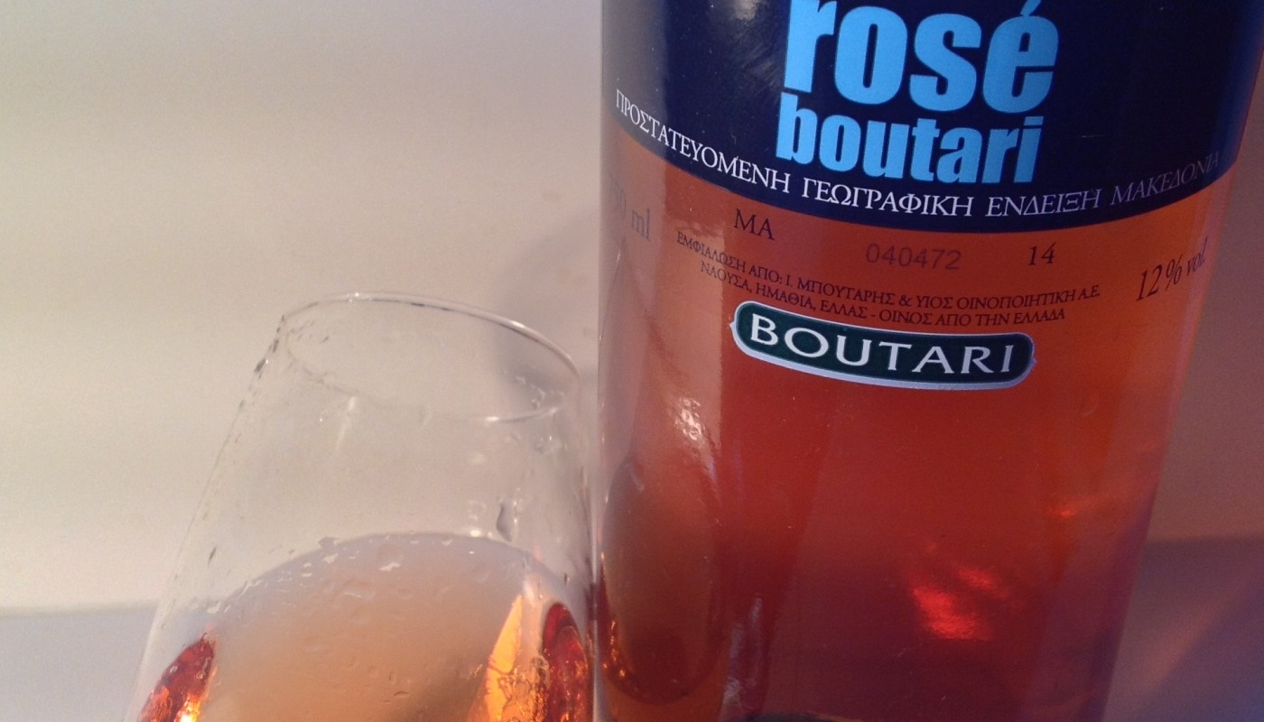 ROSE SEC BOUTARI 2014 | Κριτικές Κρασιών