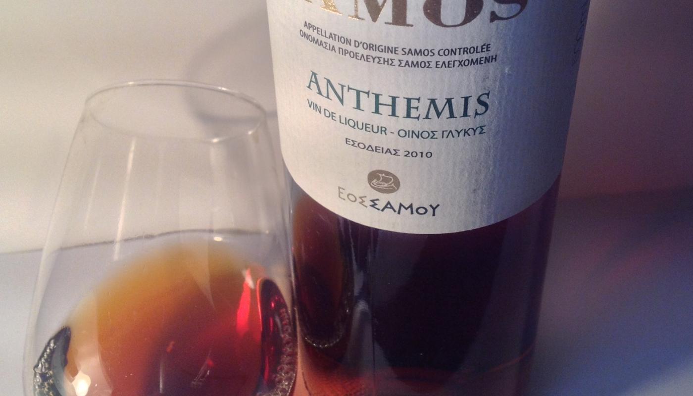 SAMOS ANTHEMIS 2010 | Κριτικές Κρασιών