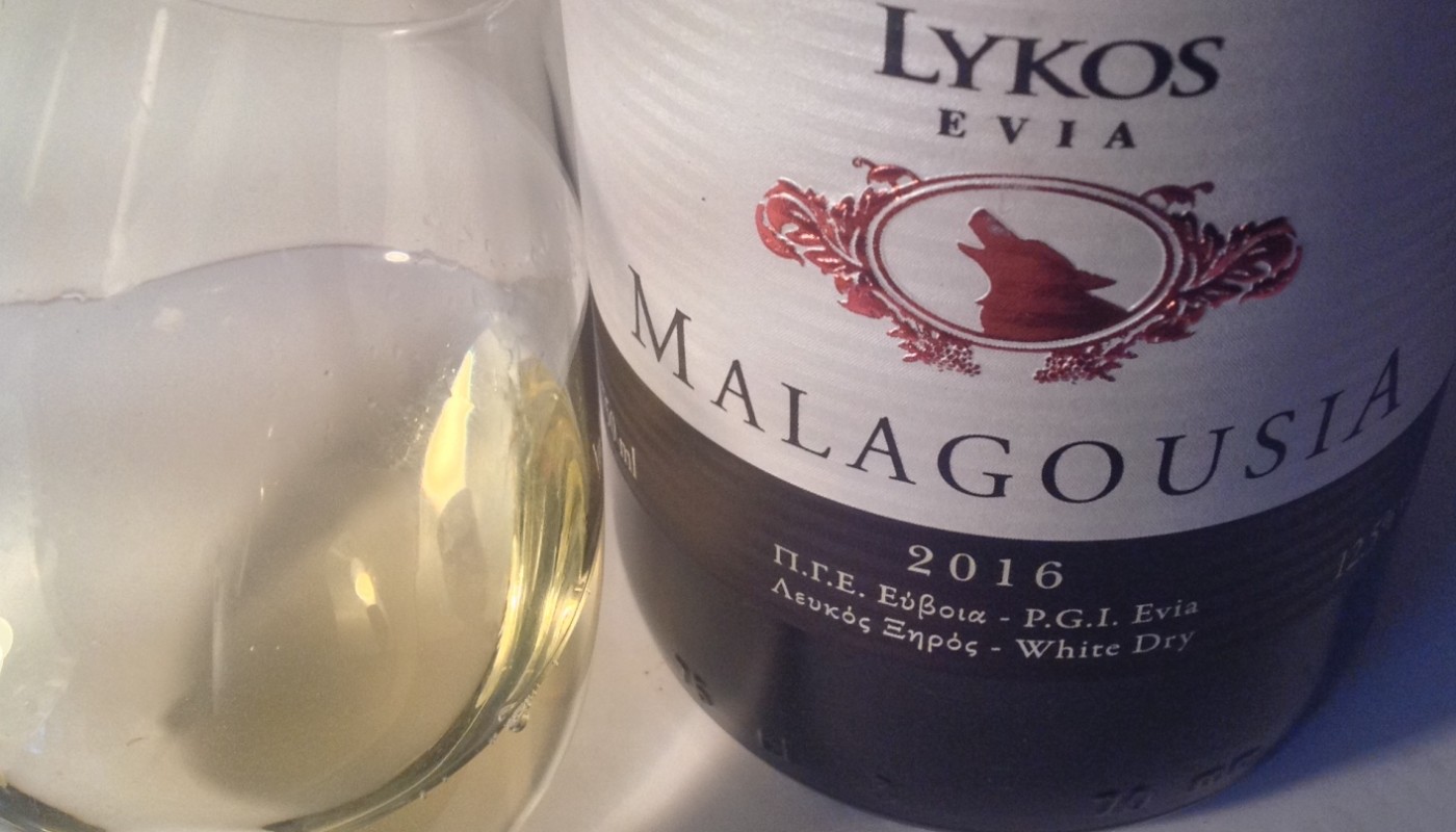 LYKOS MALAGOUSIA 2016 | Κριτικές Κρασιών