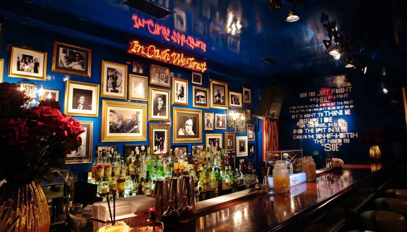 ROCKFELLAS EXCELSIOR: ΓΡΑΜΜΑ ΣΤΟΝ JOHNNY CASH | The Bars