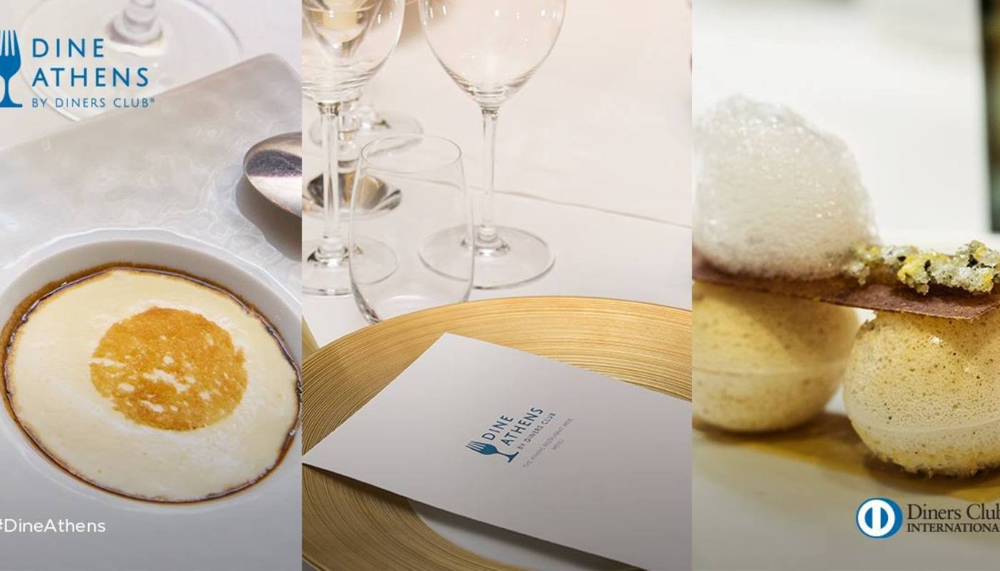 DINE ATHENS, ΜΙΑ ΜΟΝΑΔΙΚΗ ΕΥΚΑΙΡΙΑ ΓΙΑ ΒΟΛΤΕΣ ΣΤΑ ΑΘΗΝΑΪΚΑ ΕΣΤΙΑΤΟΡΙΑ | Editor's Note