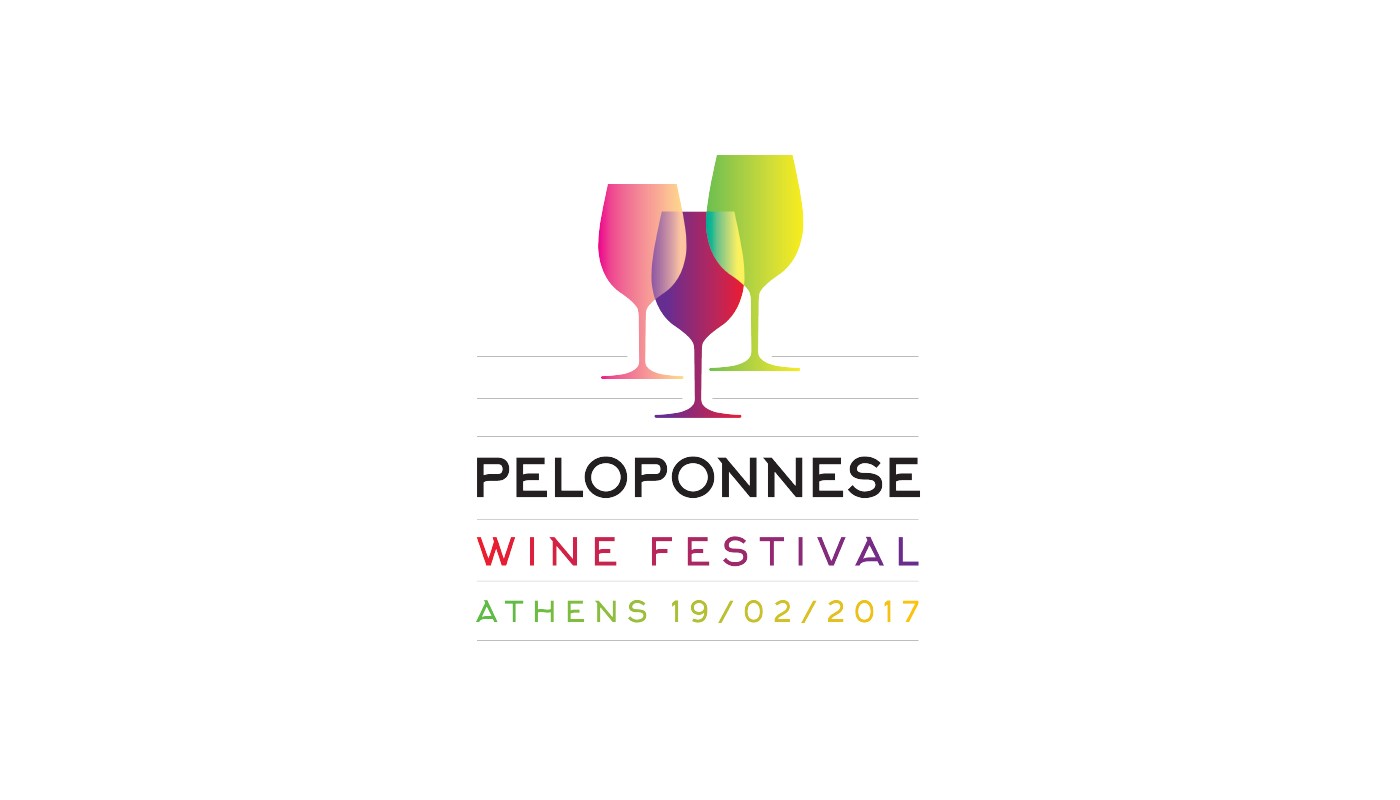 PELOPONNESE WINE FESTIVAL | Θέματα
