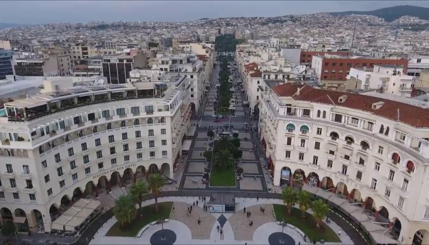 ΣΗΜΕΙΩΜΑ ΑΠΟ ΤΗ ΘΕΣΣΑΛΟΝΙΚΗ | Θέματα