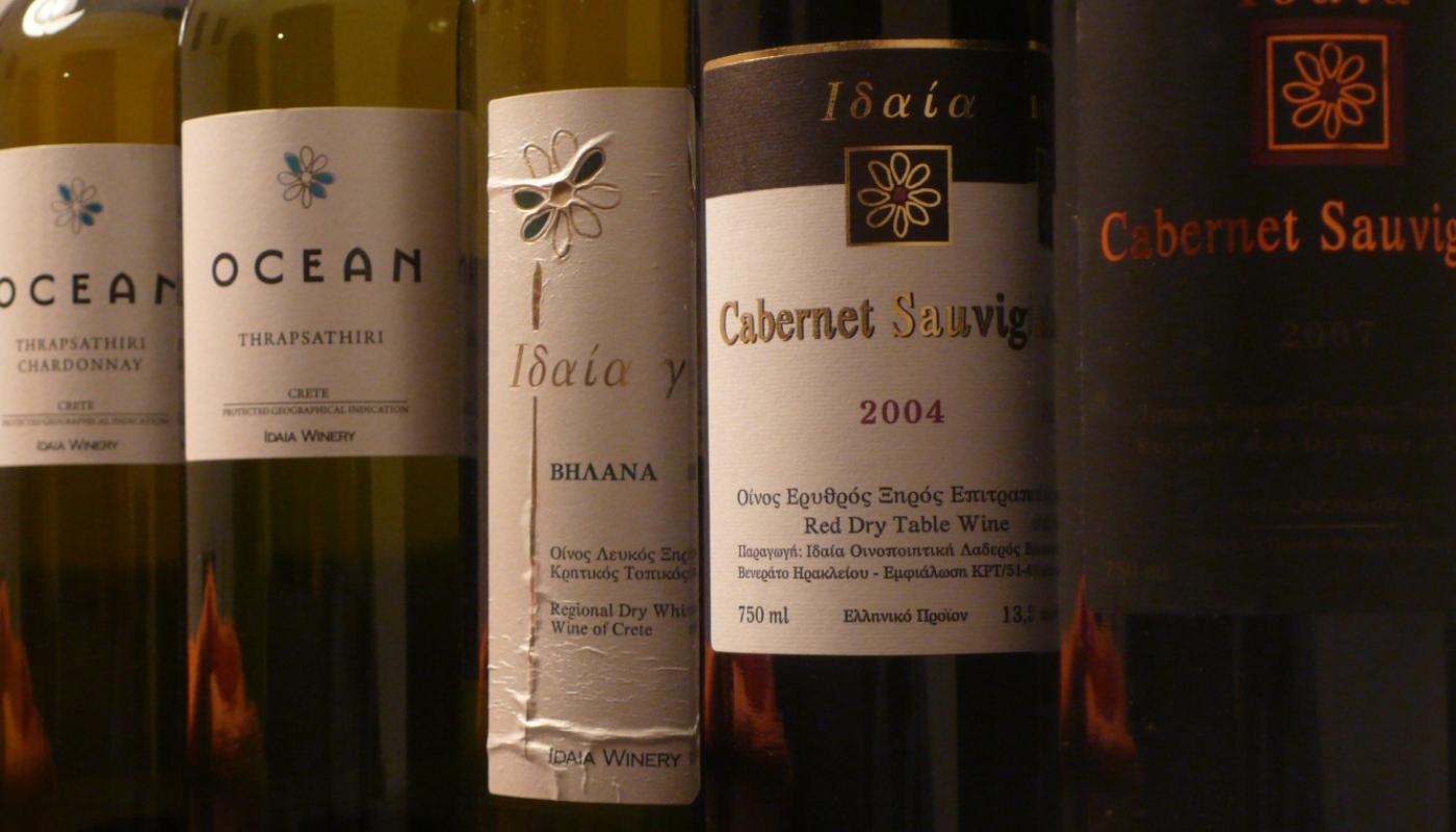 ΜΙΑ ΠΑΛΑΙΩΜΕΝΗ ΟΚΤΑΦΥΛΛΗ ΜΑΡΓΑΡΙΤΑ! | Θέματα