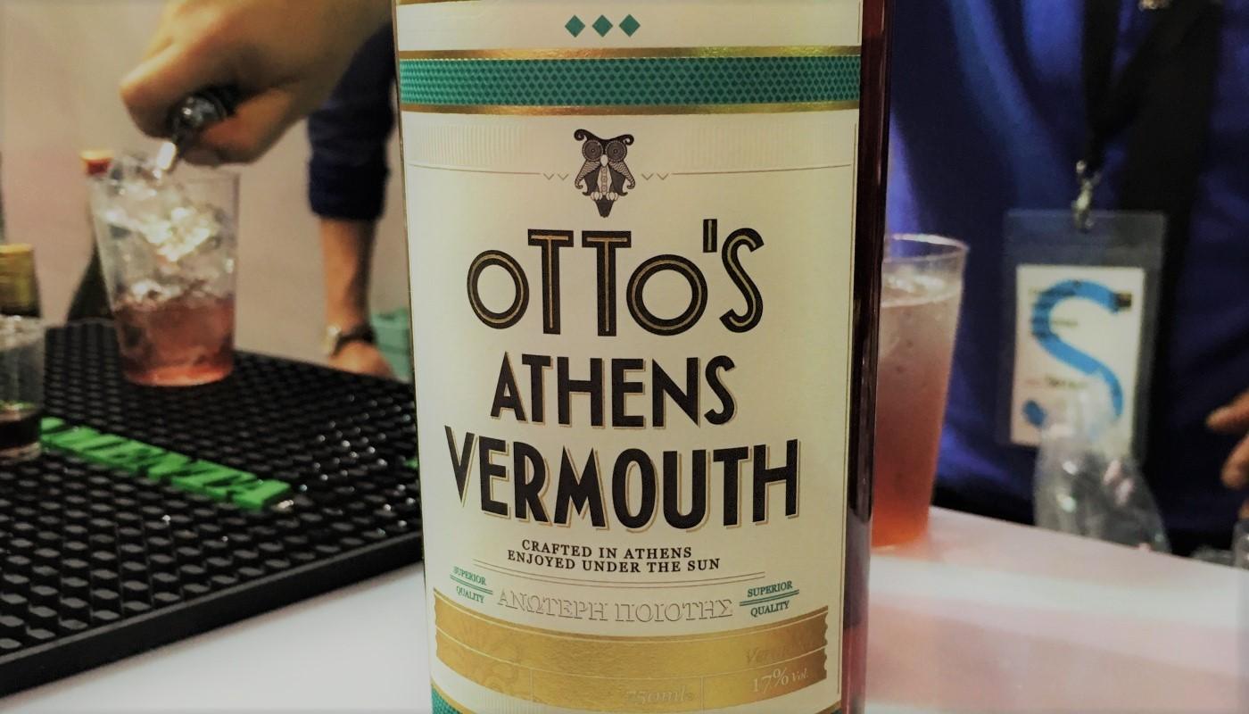 OTTO’S ATHENS VERMOUTH, CONCEPTS | Το προϊόν της ημέρας
