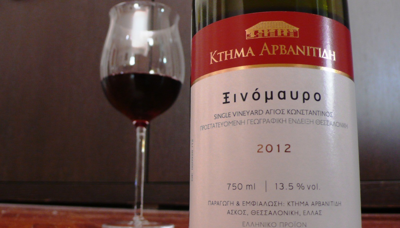 ΚΤΗΜΑ ΑΡΒΑΝΙΤΙΔΗ, ΞΙΝΟΜΑΥΡΟ 2012 | Κριτικές Κρασιών