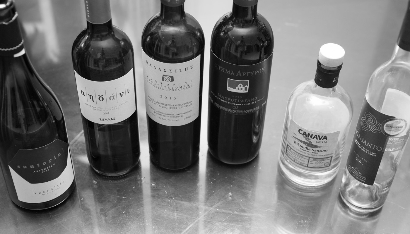 Η Σαντορίνη στην Αθήνα | The Food & Leisure Guide