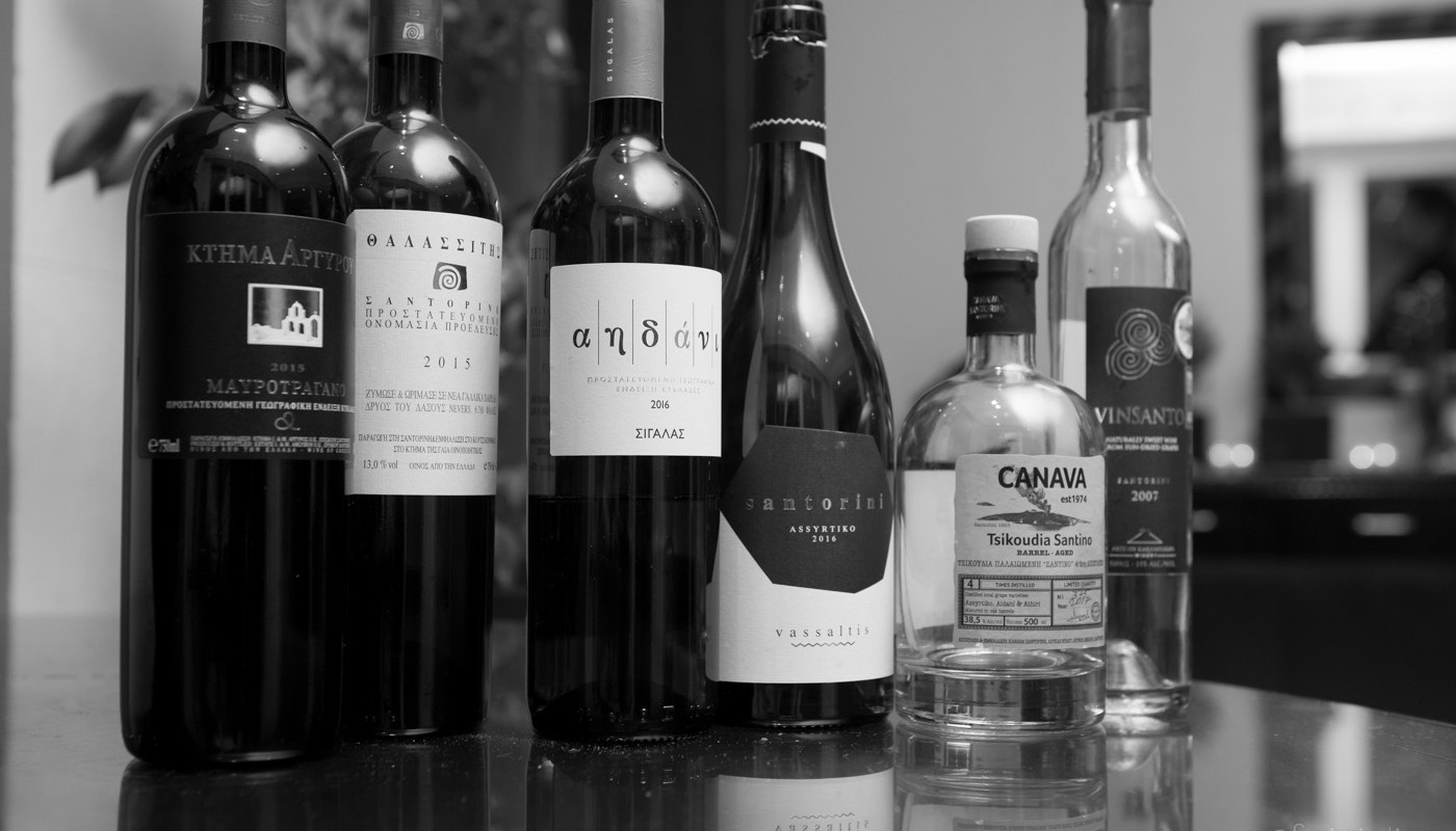 Η Σαντορίνη στην Αθήνα | The Food & Leisure Guide