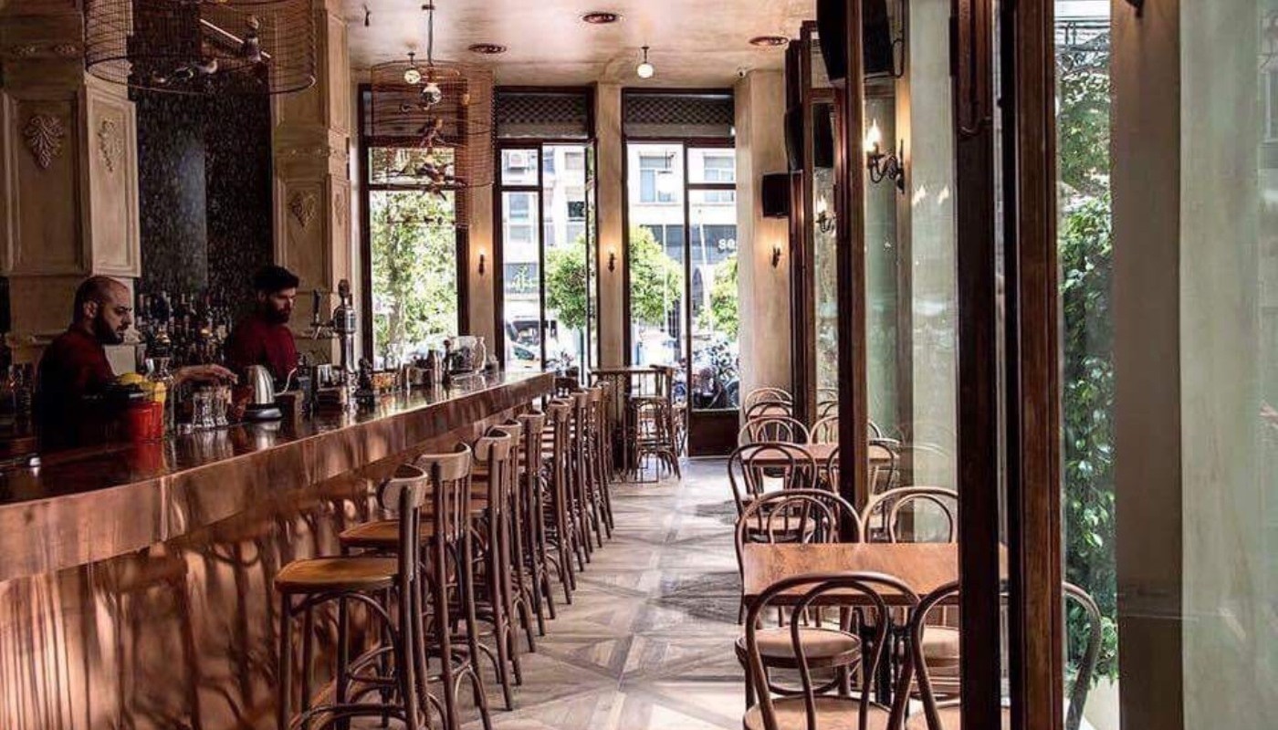 ODORI VERMUTERIA DI ATENE (UPDATE) | The Bars