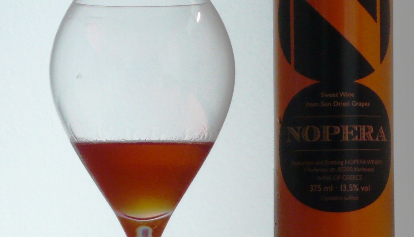 NOPERA NV, NOPERA WINERY | Κριτικές Κρασιών