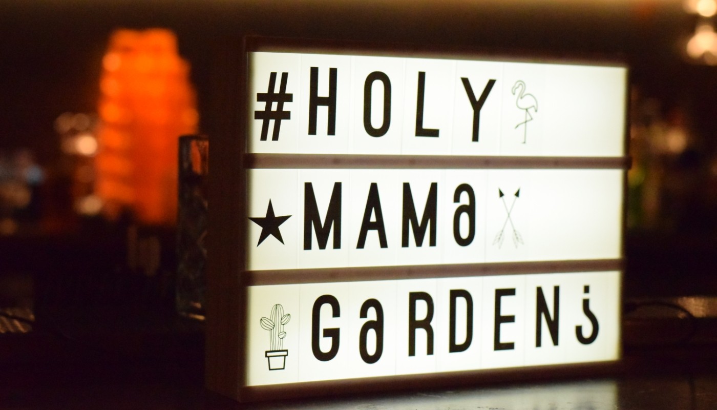 HOLY GARDEN: ΤΑ ΠΡΩΤΑ ΒΗΜΑΤΑ ΣΤΟΝ ΚΗΠΟ | The Bars