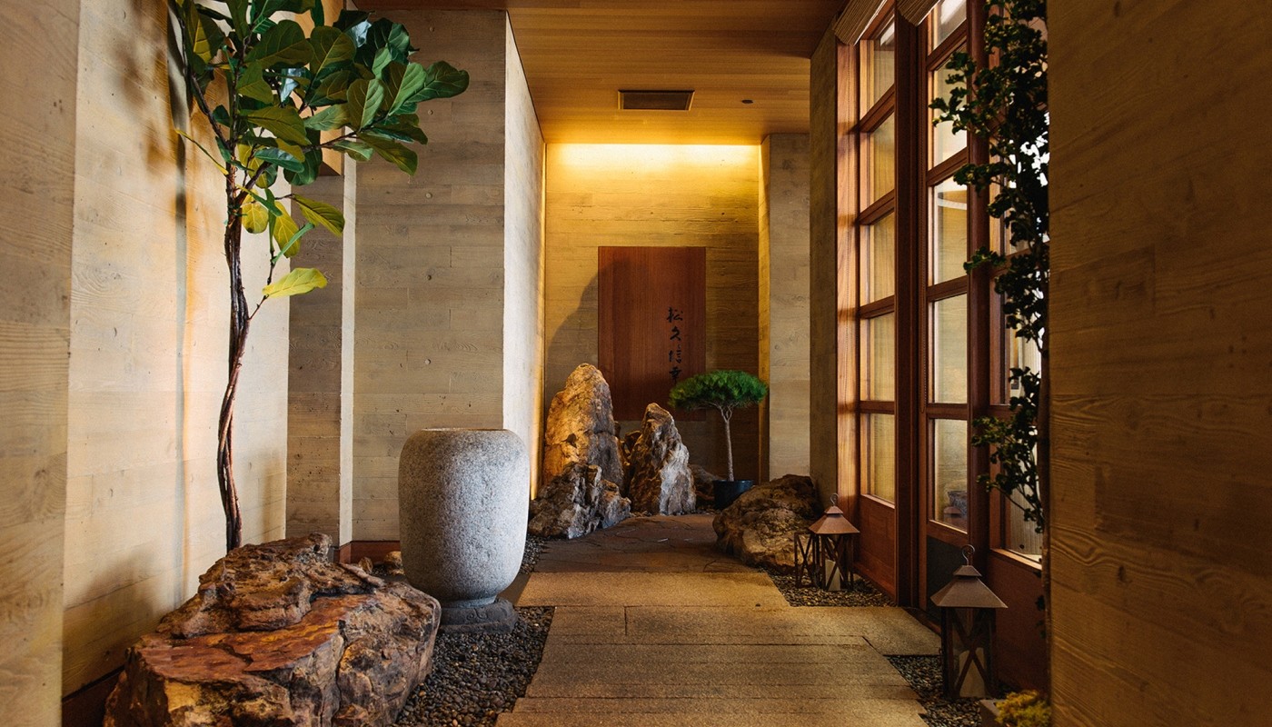 Nobu Ryokan | The Food & Leisure Guide