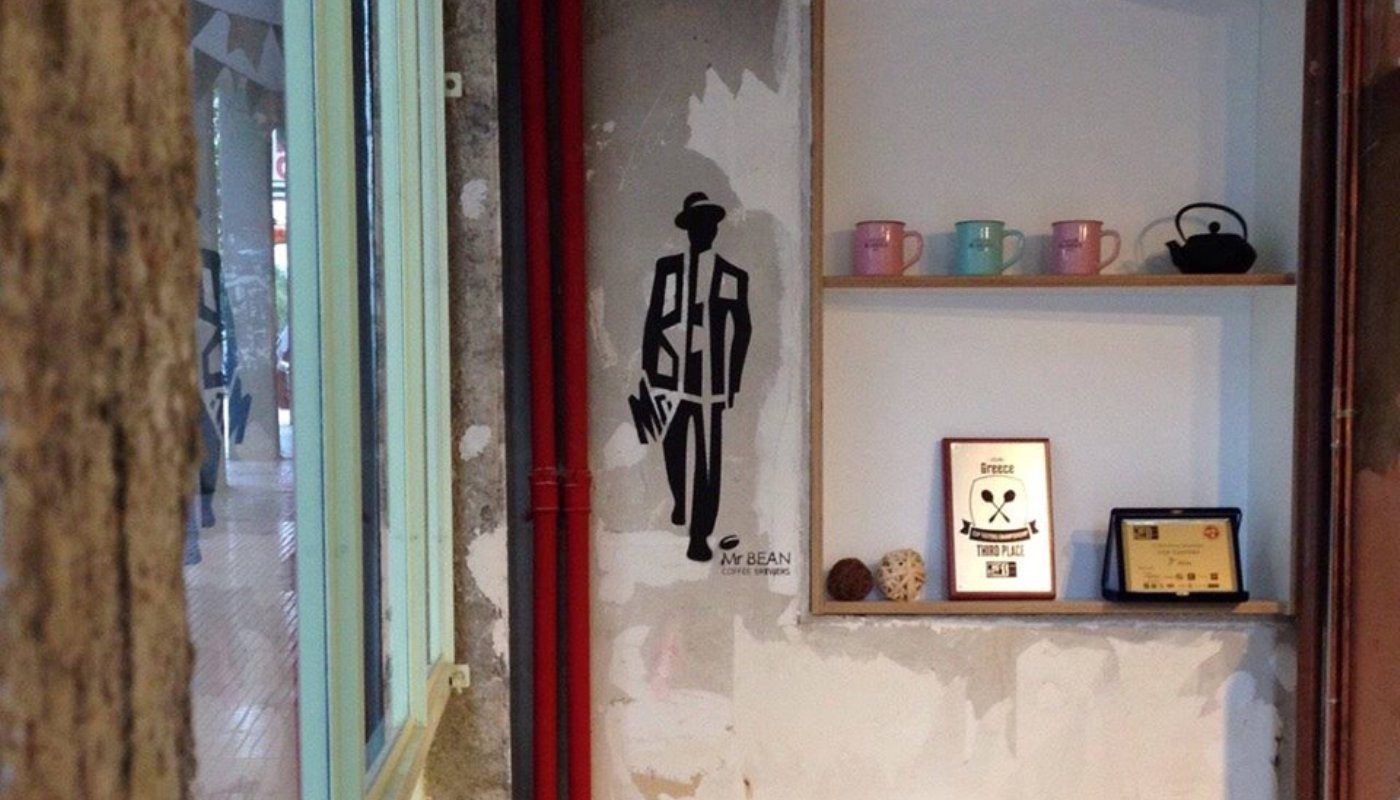 MR. BEAN COFFEE ROASTERS | Coffee Corner