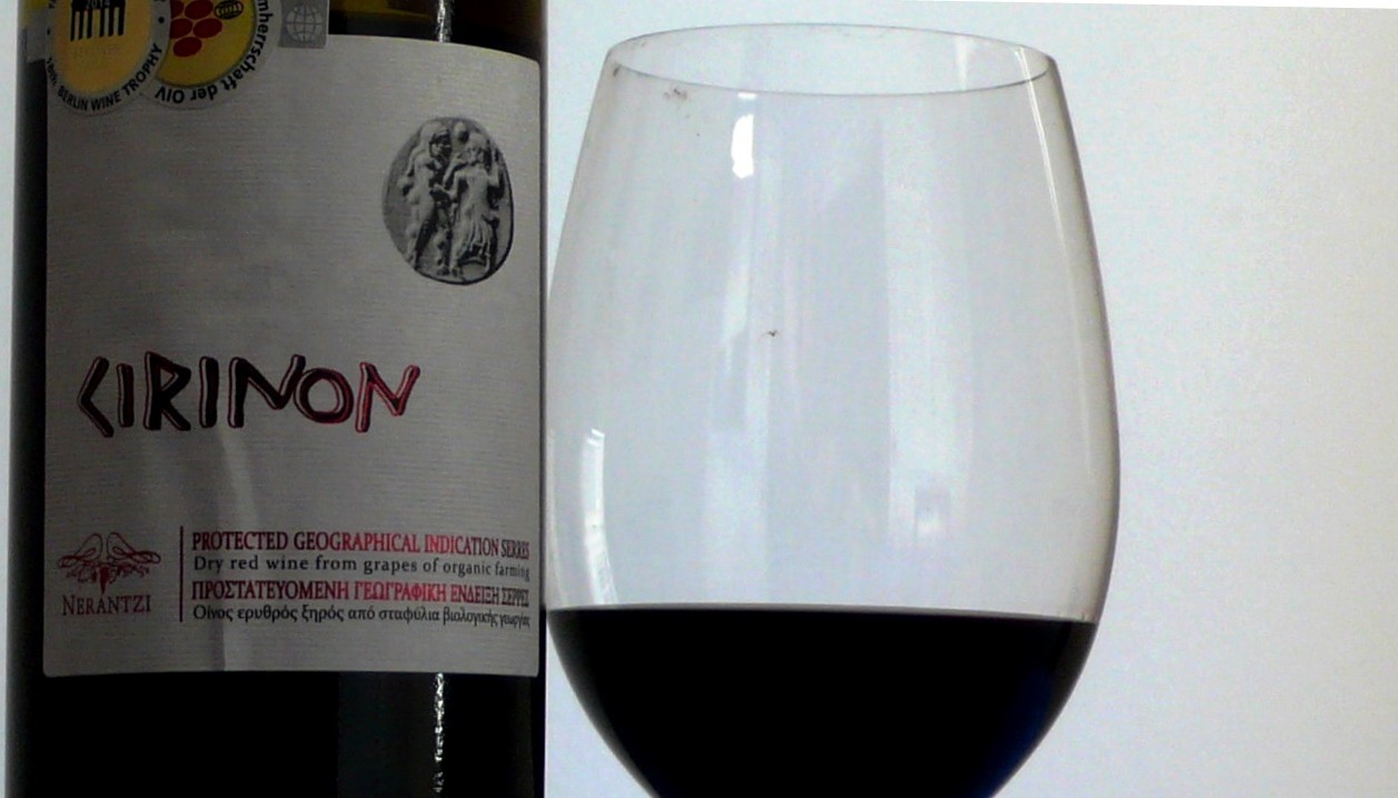 DOMAINE NERANTZI, CIRINON 2011 | Κριτικές Κρασιών