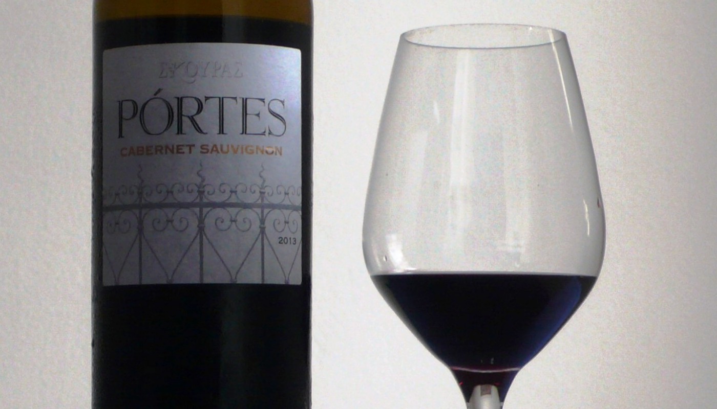 KΤΗΜΑ ΣΚΟΥΡΑ, PORTES CABERNET SAUVIGNON 2013 | Κριτικές Κρασιών