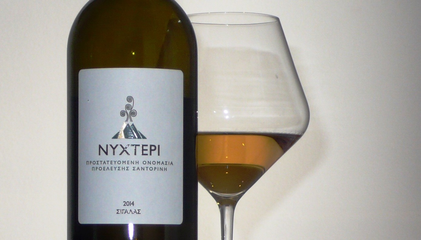 ΚΤΗΜΑ ΣΙΓΑΛΑ, ΝΥΧΤΕΡΙ 2014 | Κριτικές Κρασιών