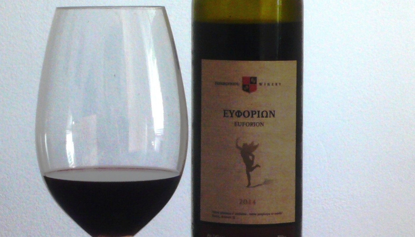 ΚΤΗΜΑ ΠΑΠΑΡΓΥΡΙΟΥ, ΕΥΦΟΡΙΩΝ 2014. | Κριτικές Κρασιών