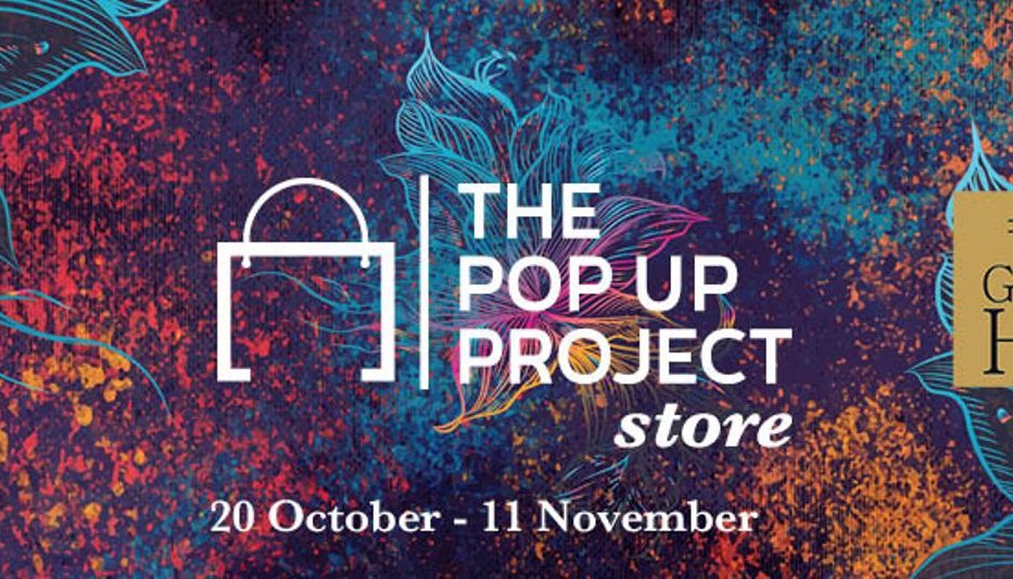 THE POP UP PROJECT GOES TO GOLDEN HALL! | Θέματα