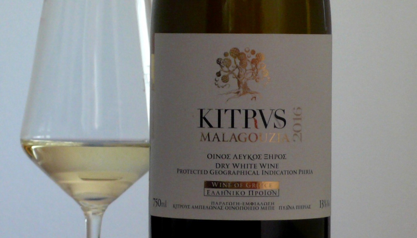KITRVS, MALAGOUZIA 2016 | Κριτικές Κρασιών