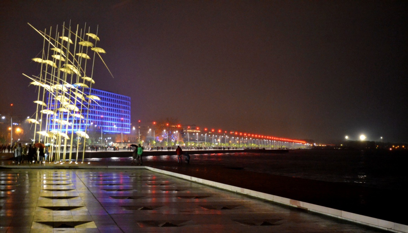 LETTER FROM THESSALONIKI | Editor's Note