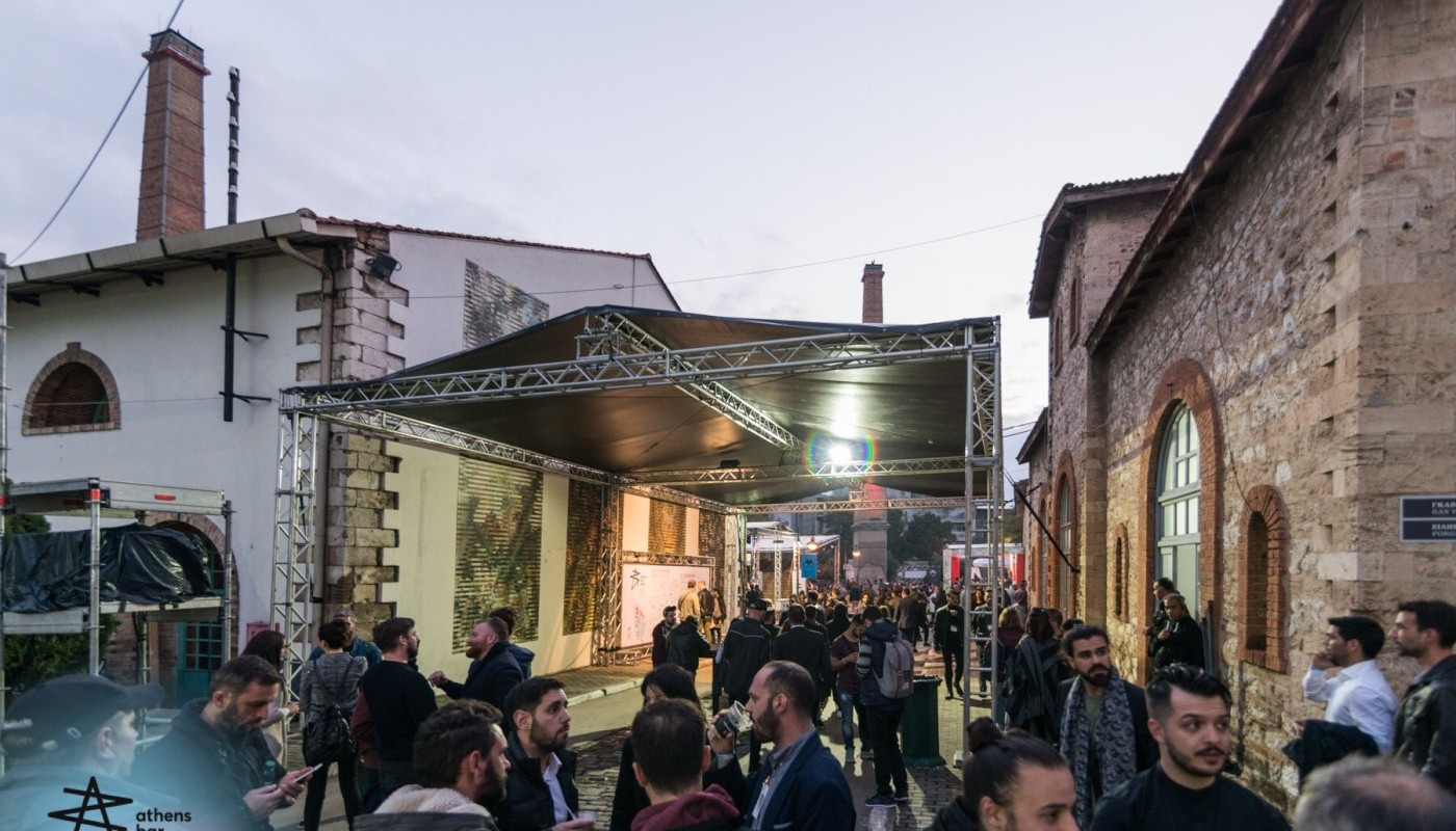 ATHENS BAR SHOW 2017: ΚΑΘΕ ΧΡΟΝΟ ΚΑΙ ΚΑΛΥΤΕΡΑ | Θέματα