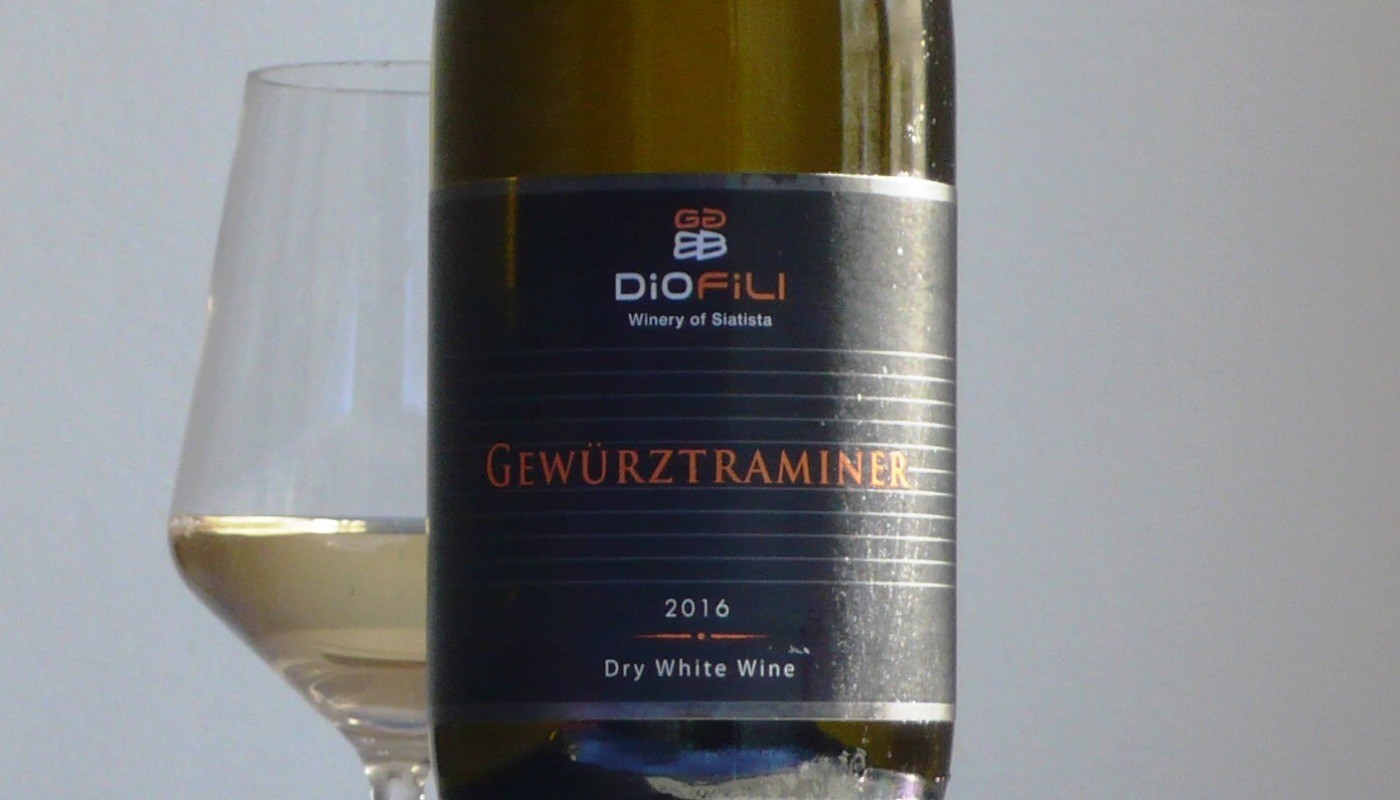 2 ΦΙΛΟΙ, GEWURZTRAMINER 2016 | Κριτικές Κρασιών